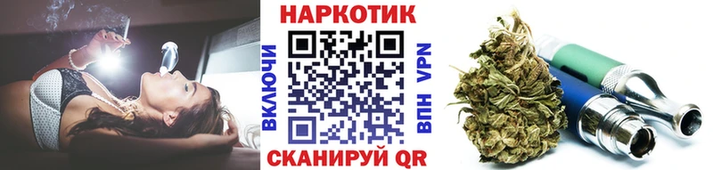 Где купить наркоту Вилюйск АМФЕТАМИН  Бошки Шишки  ТГК  ГАШИШ  Меф 