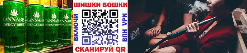 Cannafood марихуана  Вилюйск 