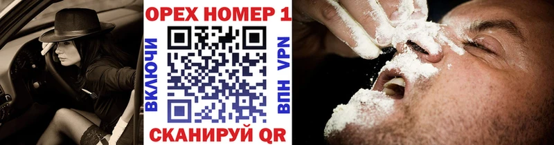 ссылка на мегу как войти  Вилюйск  Кокаин Боливия 