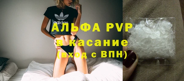 гидра Магадан