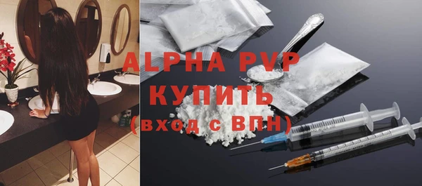каннабис Майский
