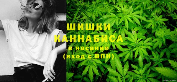 прущий лед Мегион