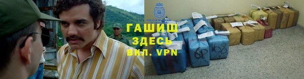 каннабис Майский
