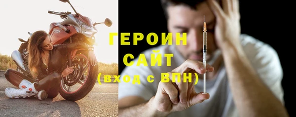 гашиш Медногорск