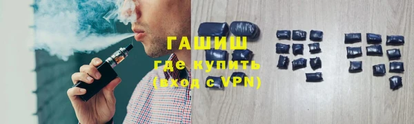 прущая мука Чекалин