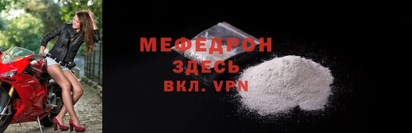 apvp Магас