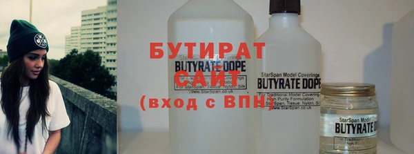 прущий лед Мегион