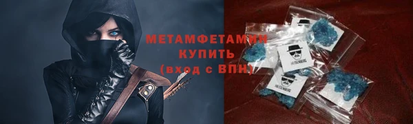 прущий лед Мегион