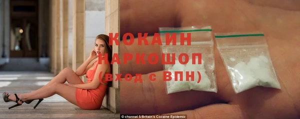 apvp Магас