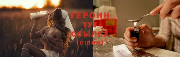 гашиш Медногорск