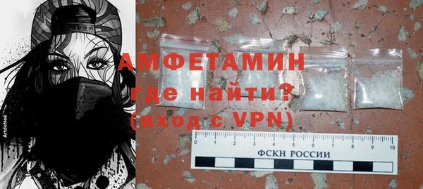 каннабис Майский
