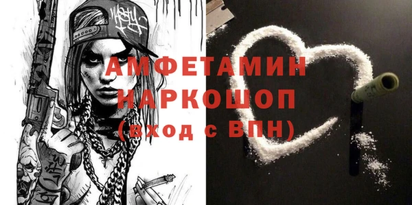 гашиш Медногорск