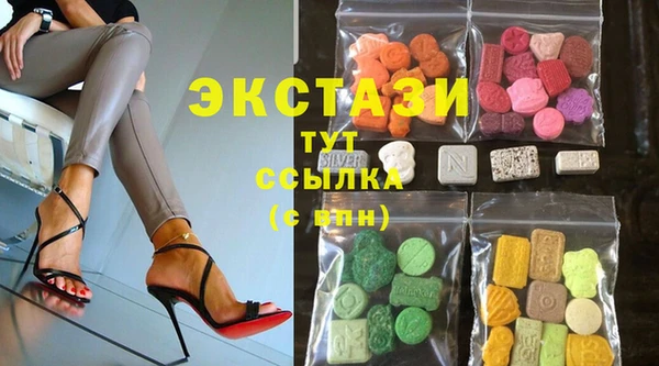 гашиш Медногорск
