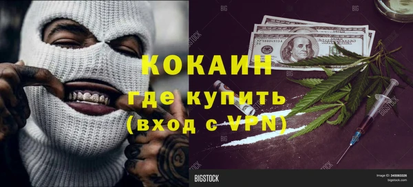 прущие крисы Семикаракорск
