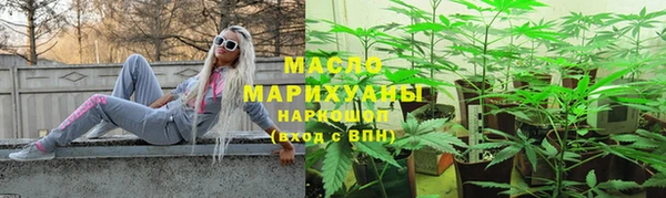 apvp Магас