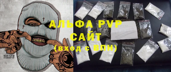 прущий лед Мегион