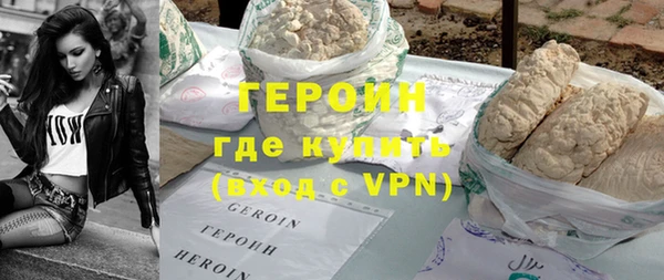 СК Медвежьегорск