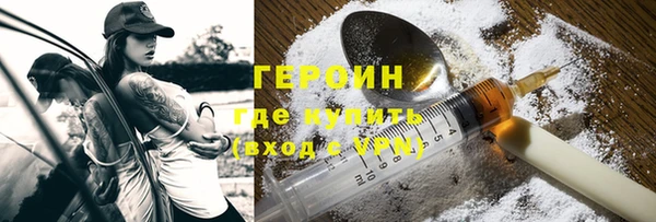 каннабис Майский