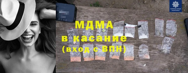 apvp Магас