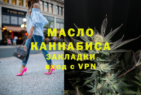 apvp Магас