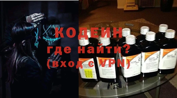 apvp Магас