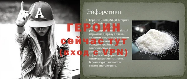 каннабис Майский