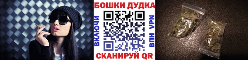 хочу   Вилюйск  Каннабис планчик 
